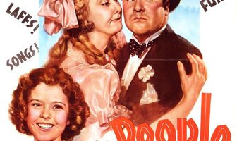 Молодые люди