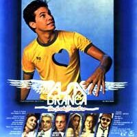 Аса Бранка, бразильская мечта