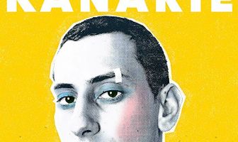 Канарейка
