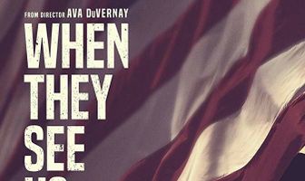 Когда они нас увидят