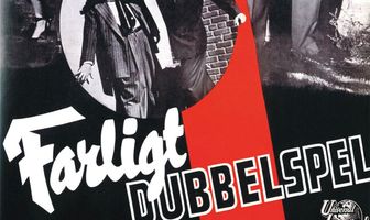 Джонни-стукач