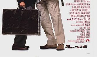 Странная парочка 2