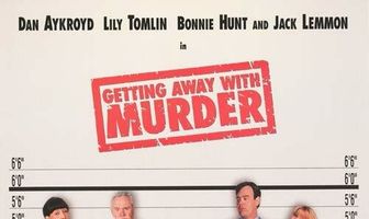 Зигзаг неудачи