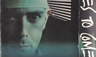 Грядущие времена