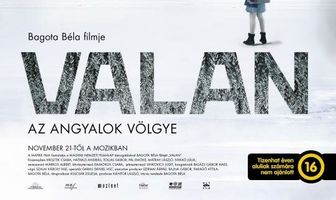 Валан