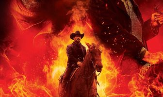 Ад на границе