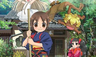 Гостиница Окко