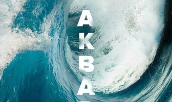 Акварель