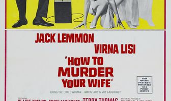 Как пришить свою женушку