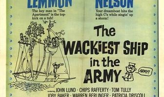 Самый дурацкий корабль в армии