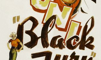 Черная ярость