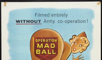 Операция «Безумная вечеринка»