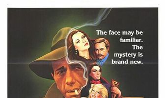 Человек с лицом Богарта