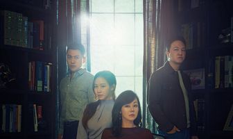 Мисс Ма, богиня мести