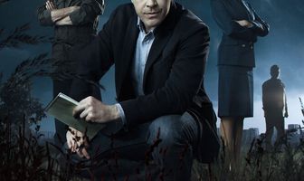 Тень за спиной