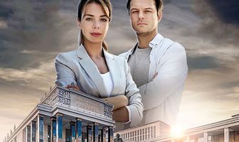 Московские тайны. Опасный переплет