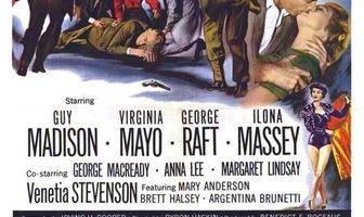 Перелёт через Атлантику