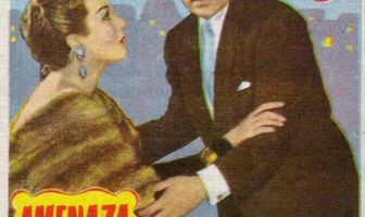 Драма в Казба