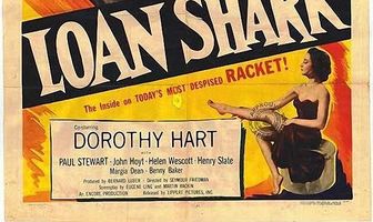 Кредитная акула