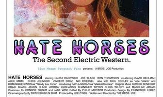 Ненавижу лошадей