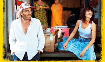 Непонятная любовь