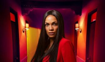 Терновый куст