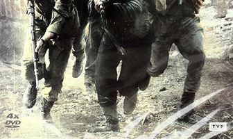 Время чести. Восстание