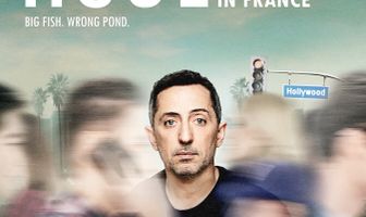 Популярен во Франции