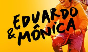 Эдуардо и Моника
