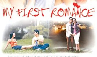 Мой первый роман