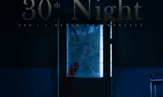 30-я ночь