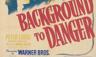 Истоки опасности