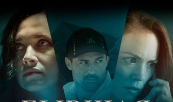 Бывшая по соседству