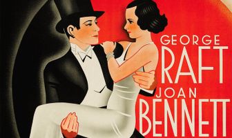 Она не могла взять это