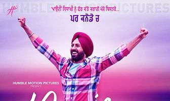 Manje Bistre 2