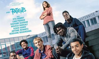 Школьная жизнь