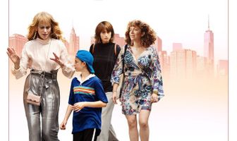 Прежде чем ты узнаешь