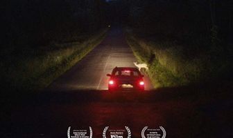 Последний день в школе