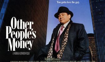 Чужие деньги