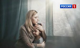 Зорко лишь сердце