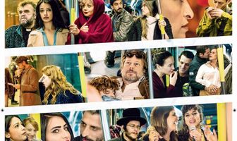 Трамвай в Иерусалиме