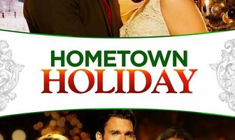 Праздник дома