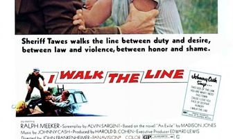 Переступить черту