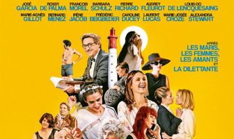 Тем, кого мы любили