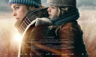 Кровь пеликана