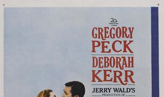 Возлюбленный язычник