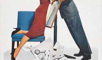 Модельерша