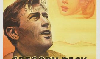 Лиловая равнина