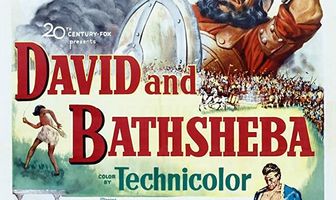 Давид и Бадшиба