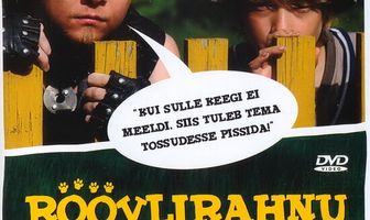 Большой разбойник Мартин